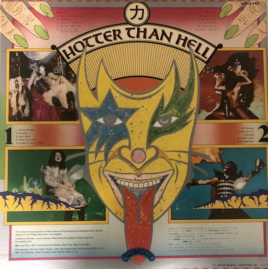 Kiss ‎– Hotter Than Hell