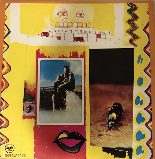 Paul And Linda McCartney – Ram