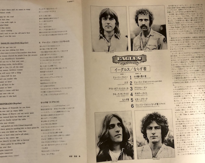 Eagles – Desperado