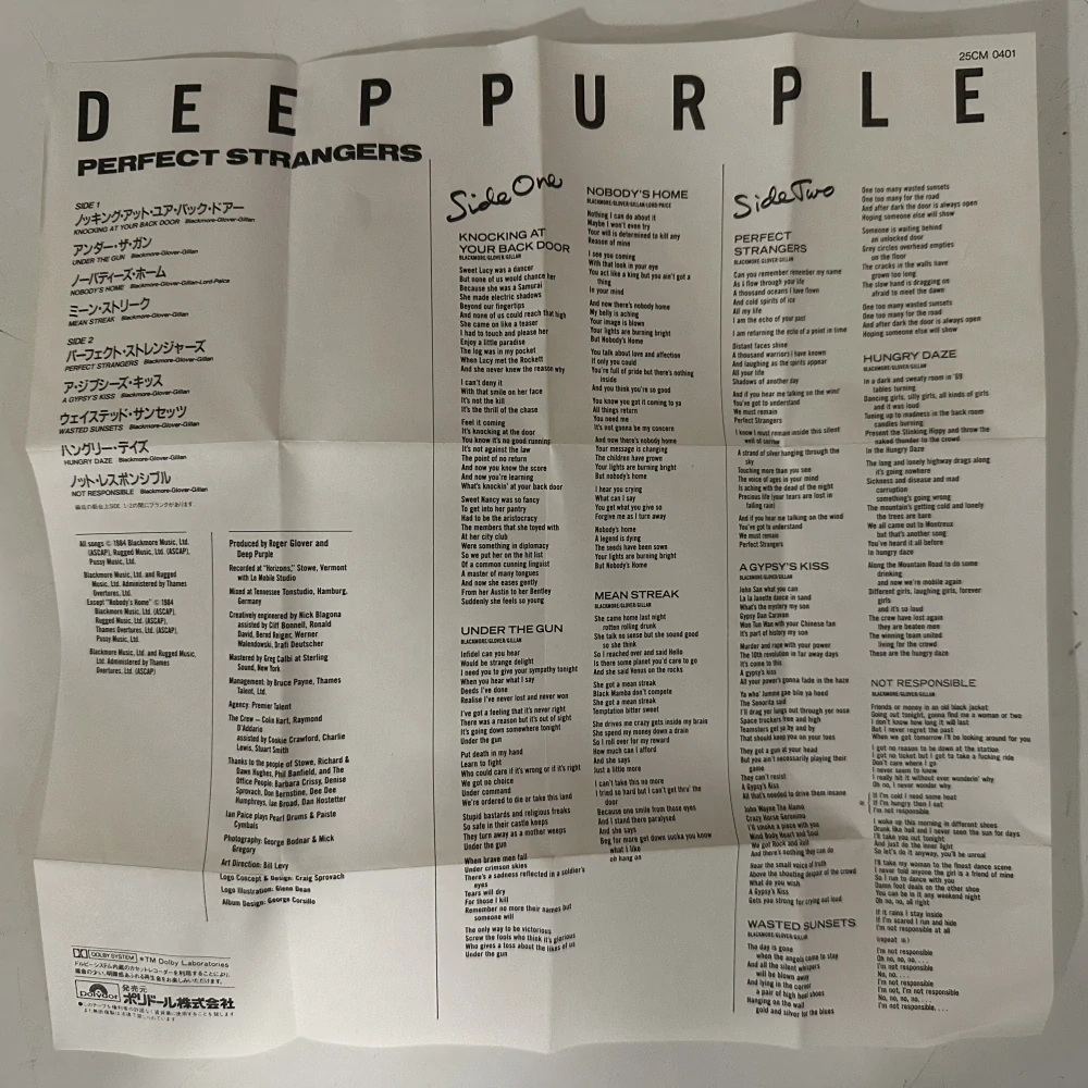 Deep Purple – Perfect Strangers