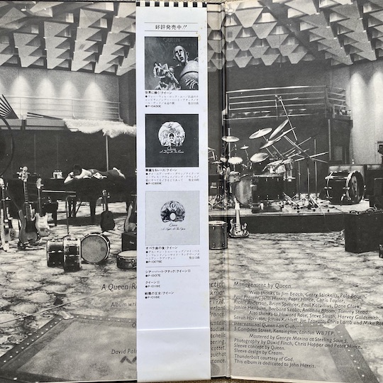 Queen – Jazz