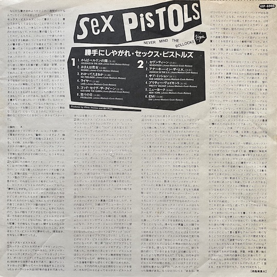 Sex Pistols – Never Mind The Bollocks Here's The Sex Pistols