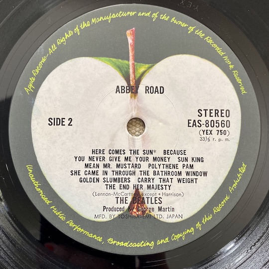 The Beatles – Abbey Road
