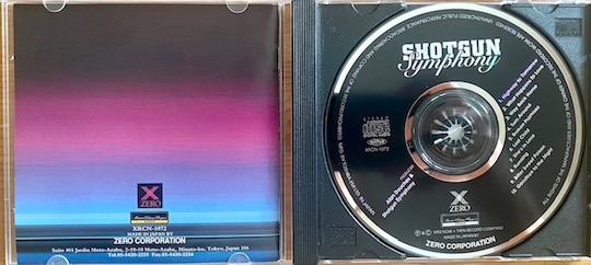 Shotgun Symphony – Shotgun Symphony