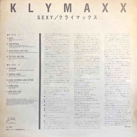Klymaxx – Klymaxx