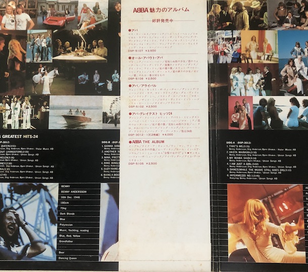 ABBA – ABBA's Greatest Hits 24
