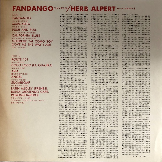 Herb Alpert ‎– Fandango