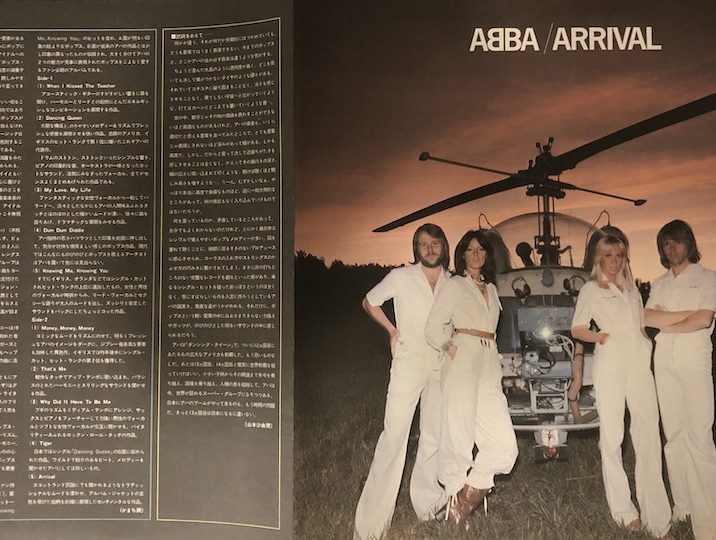 ABBA – Arrival