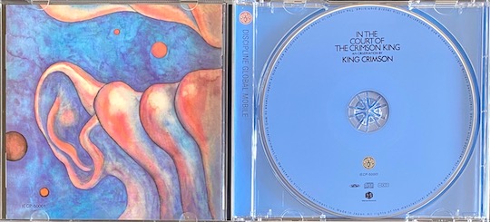 King Crimson – In The Court Of The Crimson King
