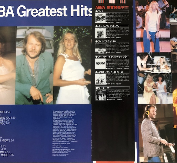 ABBA – Greatest Hits Vol. 2