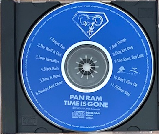 Pan Ram ‎– Time Is Gone