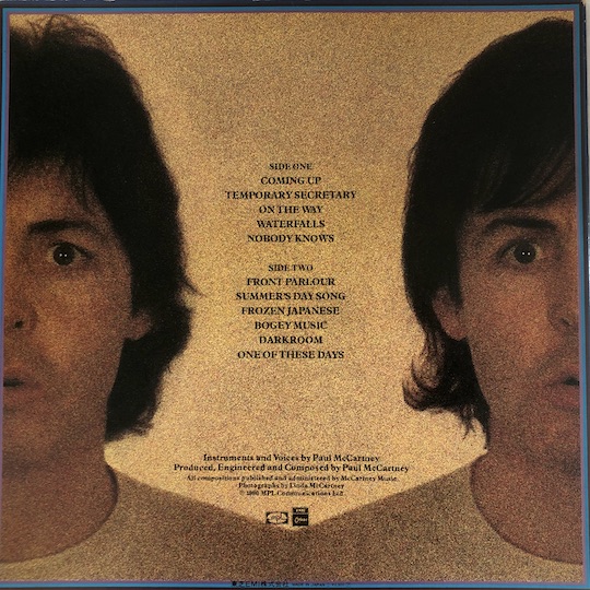 Paul McCartney – McCartney II