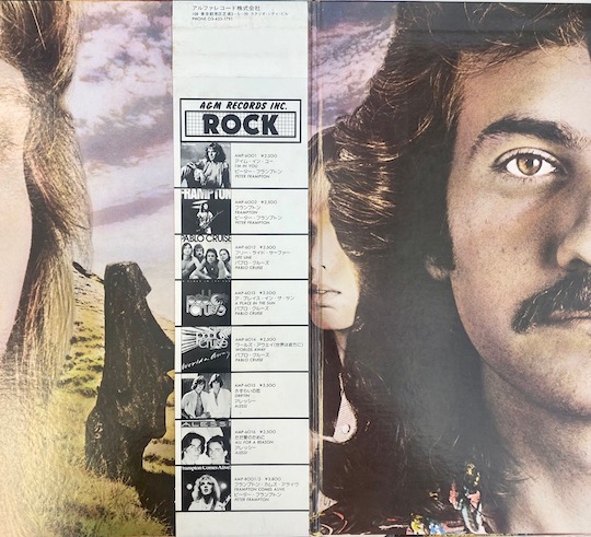 Styx – Pieces Of Eight