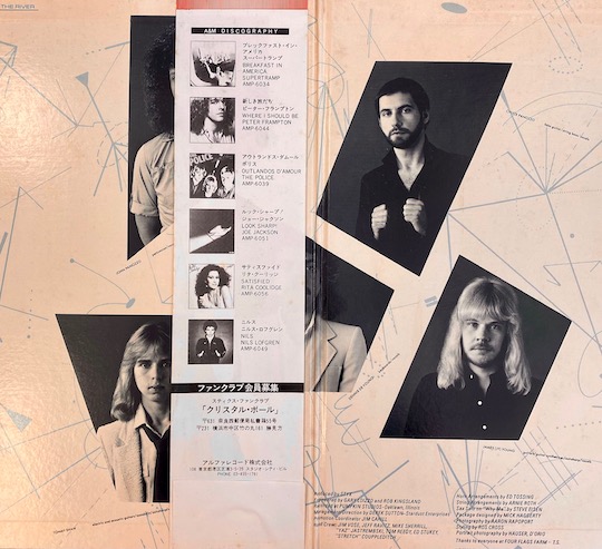 Styx ‎– Cornerstone