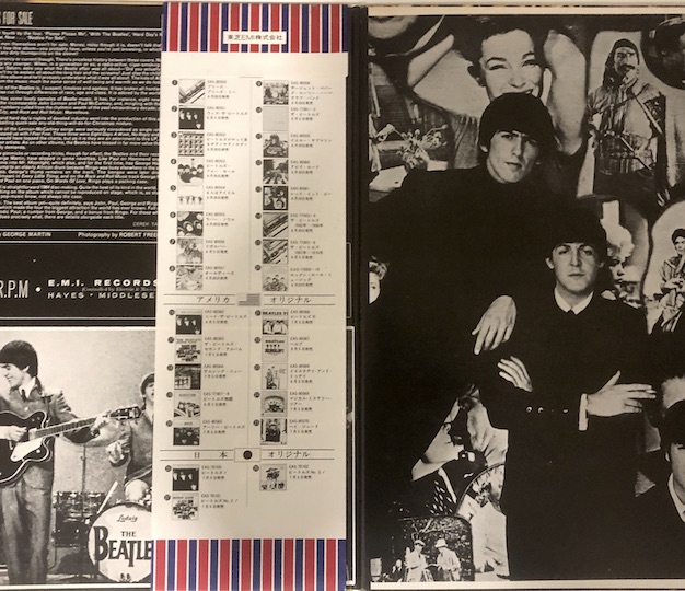 The Beatles - For Sale