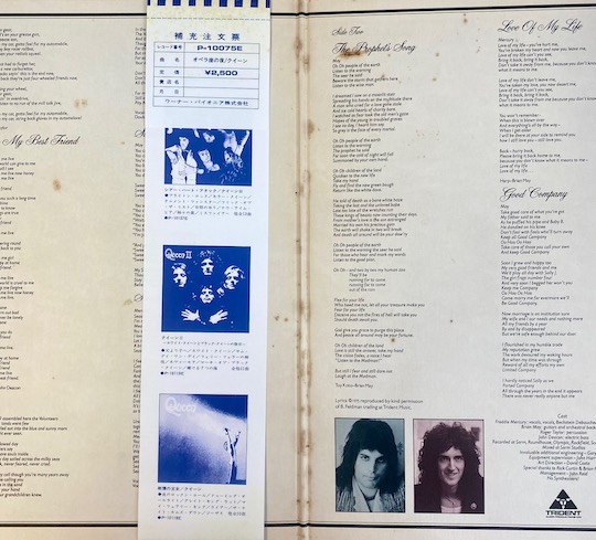 Queen – A Night At The Opera