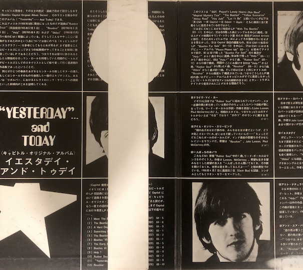 The Beatles – Yesterday And Today