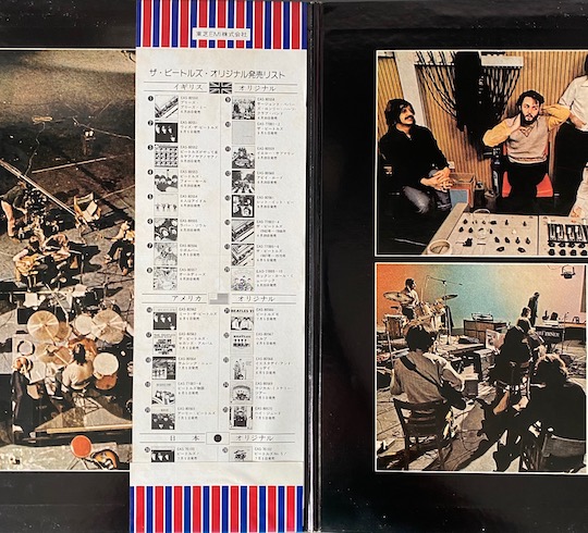 The Beatles – Let It Be