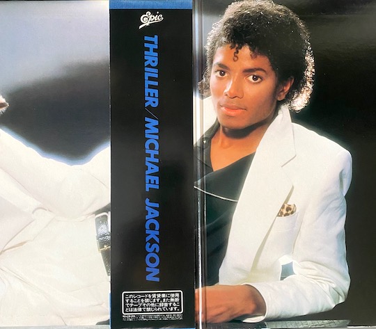 Michael Jackson – Thriller