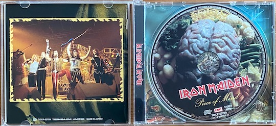 Iron Maiden – Piece Of Mind