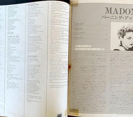 Madonna – Madonna