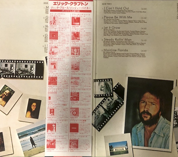 Eric Clapton – 461 Ocean Boulevard