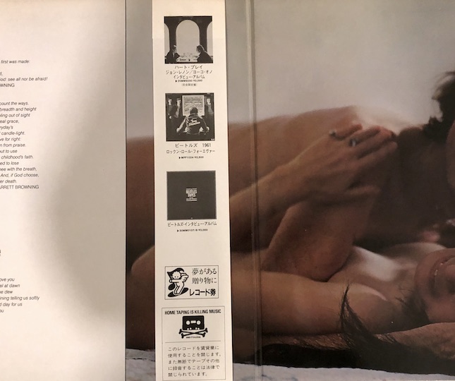 John Lennon & Yoko Ono – Milk And Honey