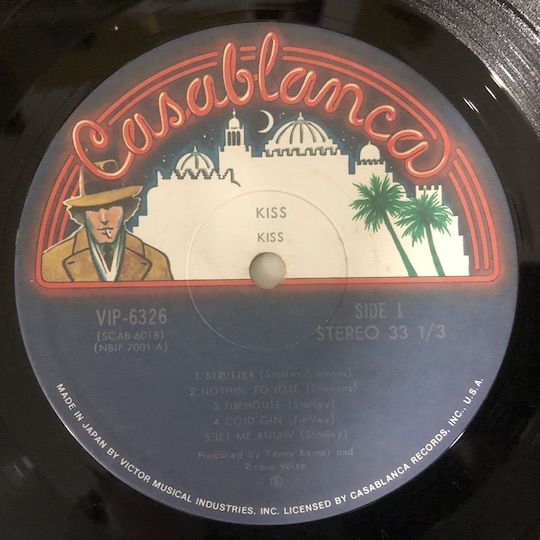 Kiss - Kiss