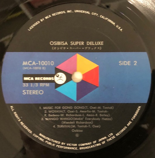 Osibisa – Super Deluxe