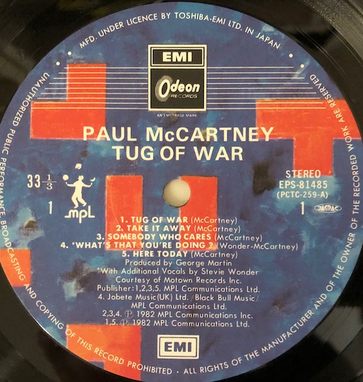 Paul McCartney – Tug Of War