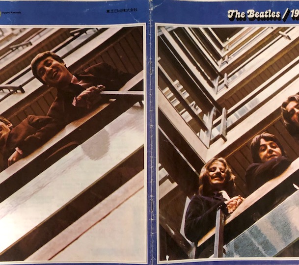 The Beatles – 1967-1970