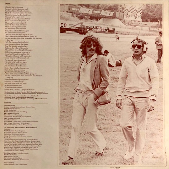 George Harrison – George Harrison