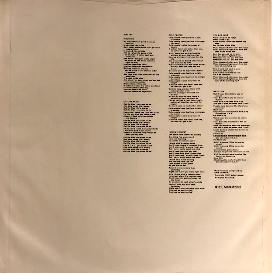 John Lennon – Mind Games