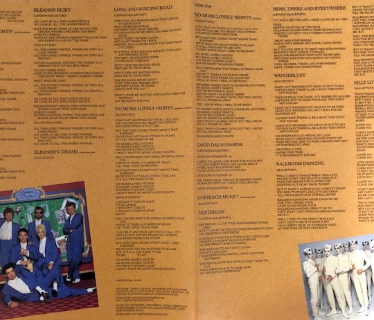 Paul McCartney – Give My Regards To Broad Street