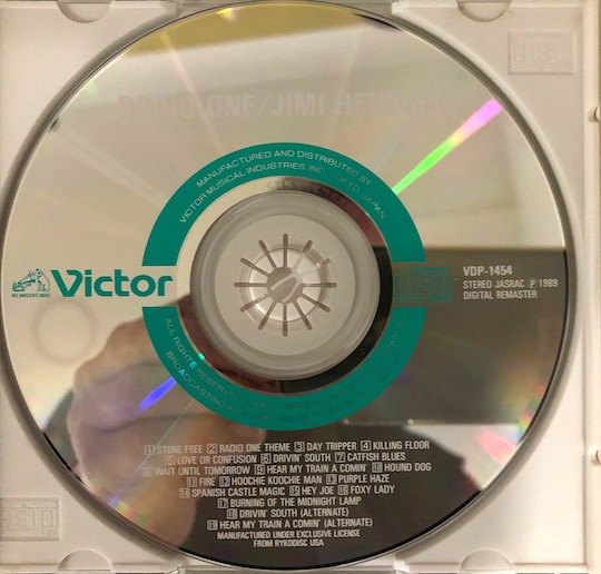 The Jimi Hendrix Experience ‎– Radio One