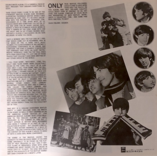 The Beatles – Rarities