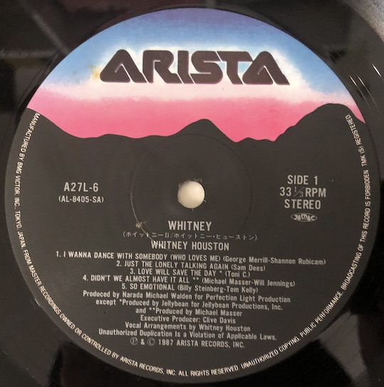 Whitney Houston – Whitney
