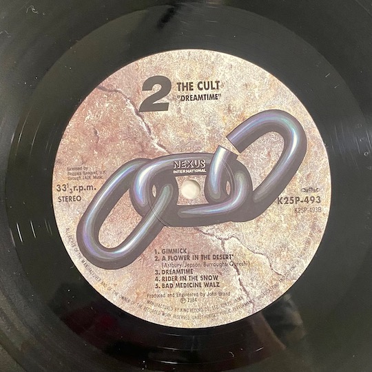 The Cult - Dreamtime