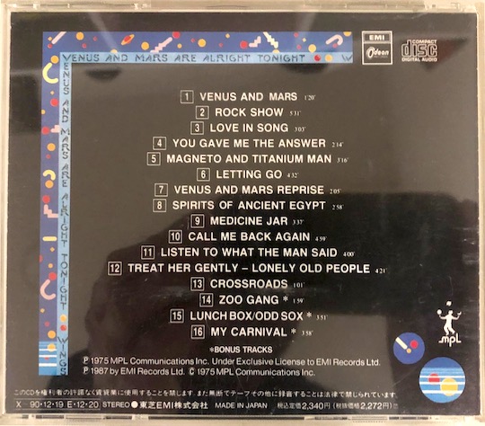 Wings – Venus And Mars