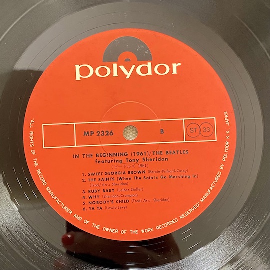 The Beatles featuring Tony Sheridan – In The Beginning (1961)