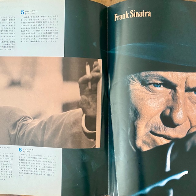 Frank Sinatra – Frank Sinatra De Luxe