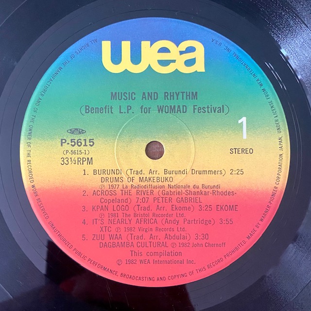 Various – Music And Rhythm