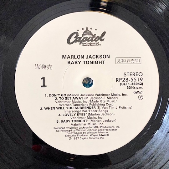 Marlon Jackson – Baby Tonight