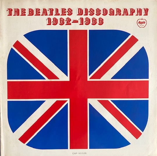 The Beatles – 1962-1966