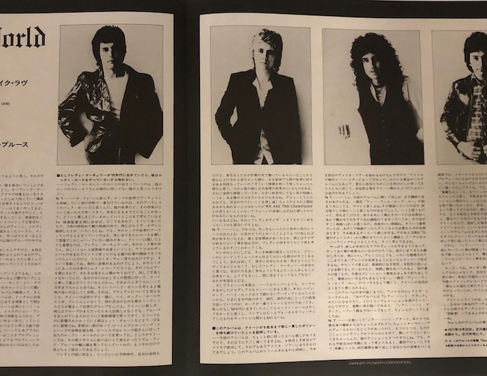 Queen ‎– News Of The World