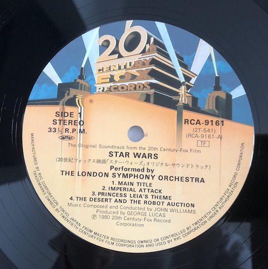 Star Wars - John Williams, The London Symphony Orchestra 