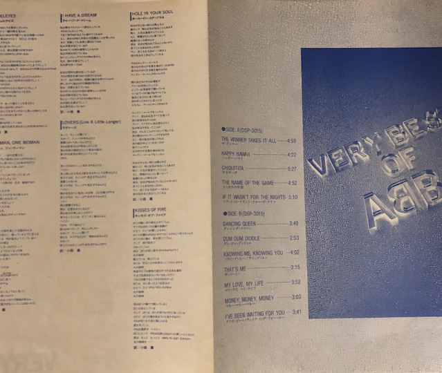 ABBA – Very Best Of ABBA