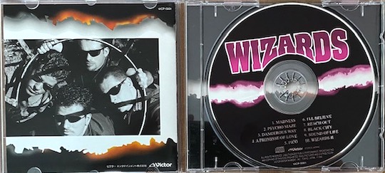Wizards – Sound Of Life