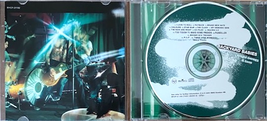 Backyard Babies – Making Enemies Is Good