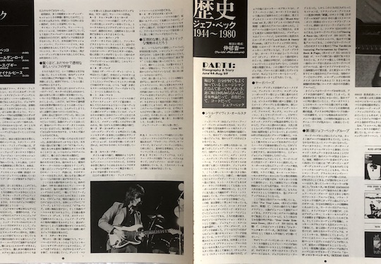 Jeff Beck – There and Back